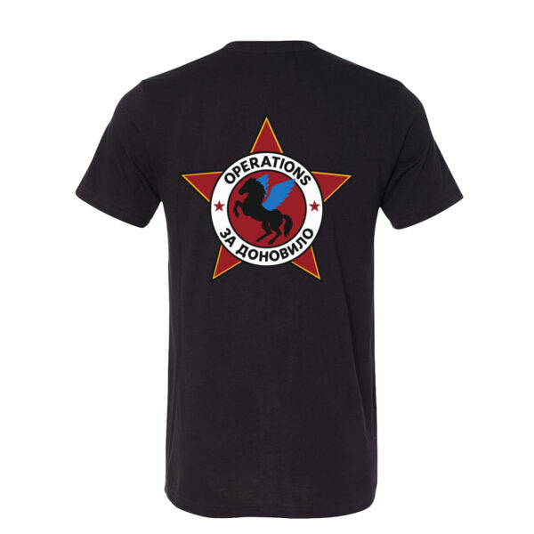 Eagle Horse Operations Tee - Unisex Thumbnail