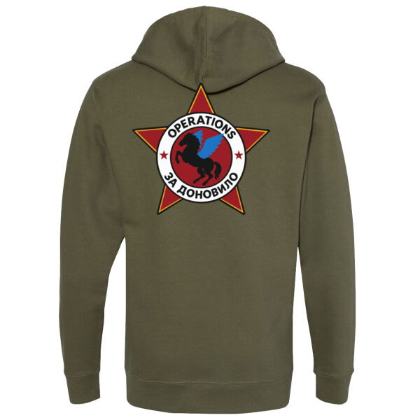 Eagle Horse Operations Hoodie - Unisex Thumbnail