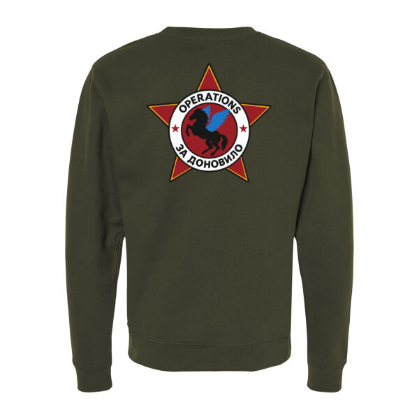 Eagle Horse Operations Tee - Unisex Thumbnail